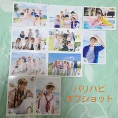 バリハピ 集合・小瀧望・藤井流星セット