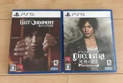PS5 ロストジャッジメント ジャッジアイズ セット