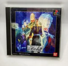 【ジャンク品】機動戦士ガンダム ジオンの系譜