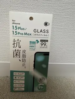 iPhone 15 Plus/15 Pro Max 強化ガラスフィルム