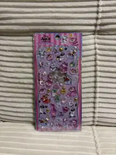 咲く様 リクエスト 3点 まとめ商品