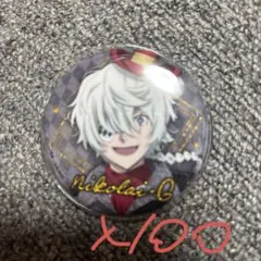 2026年最新】ニコライ缶バッジの人気アイテム - メルカリ