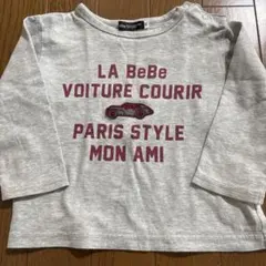 Item thumbnail for item 6c3cdade-c698-4909-9a69-a16ae80ba4fa