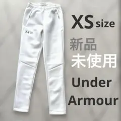 Under Armour ホワイト スウェットパンツ　ジャージ　　XS 新品
