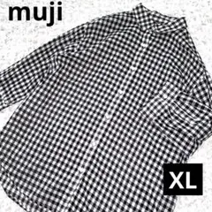 ユミコ様 リクエスト 2点 まとめ商品