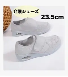 Item thumbnail for item 85920164-bbe0-4209-a1d0-3538a4a22229