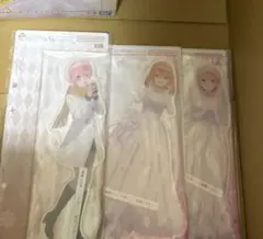 五等分の花嫁＊ ～五つ子より愛をこめて～ フィギュア　まとめ売り