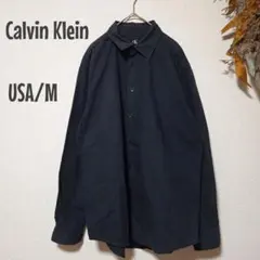 Item thumbnail for item 2b4a5dad-389c-4eed-bf05-ec0149407f96