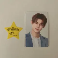 TXT ACT:PROMISE ep2 VIP アプグレ 特典 ヨンジュン 星