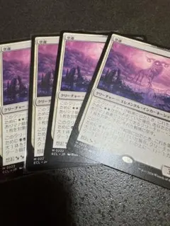 サリィ@購入者はプロフ用確認様 リクエスト 2点 まとめ商品