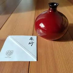 ノリタケ 辰砂 真紅 新品未使用品 ノリタケ 辰砂 花瓶 フラワーベース 真紅 - メルカリ