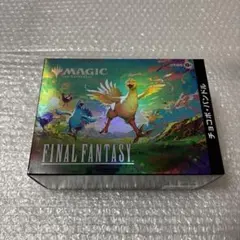 2026年最新】バンドル版の人気アイテム - メルカリ