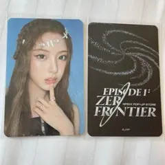 2026年最新】nmixx ジウ トレカの人気アイテム - メルカリ