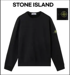 2026年最新】STONE ISLAND カラー：ブラック系 メンズ トレーナー