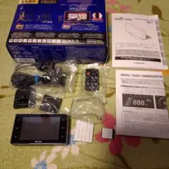 コムテック　COMTEC ZERO 702V レーダー探知機本体