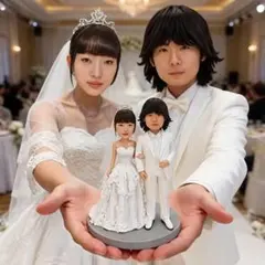 似顔絵オーダー 家族婚のウェディング人形