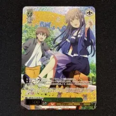 WS ヴァイス TVアニメ サマポケ SR 灯台と歌と少女 紬 - メルカリ