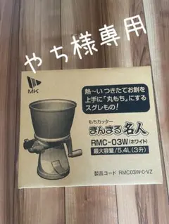 Item thumbnail for item 19b99c19-4aae-482c-b946-0745449a892d