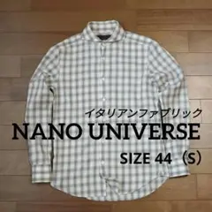 ナノユニバース ホリゾンタルカッタウェイワイドカラーチェック長袖シャツ　イタリア