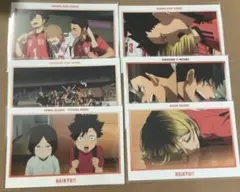 ハイキュー　ゴミ捨て場の決戦展　ポストカード