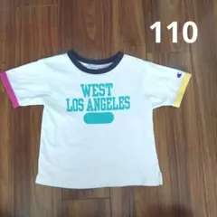 Item thumbnail for item 1616edc4-23b9-43cd-8d0b-f7c986552bf0