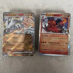 ポケカ　100枚セット 26