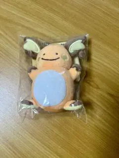 へんしん！メタモン ライチュウ キーホルダー　タグ付き