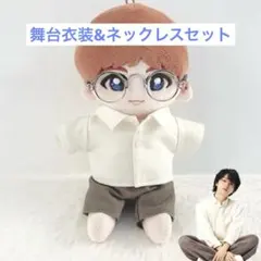 2026年最新】伊野尾慧 ぬいぐるみ 服の人気アイテム - メルカリ