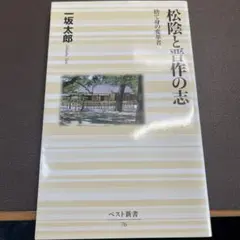 Item thumbnail for item 00602bfa-9e9b-43d1-ba00-3afeabbe0e95