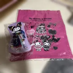 サンリオ　クロミ　1番くじバッグと非売品ポーチ