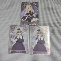 キュアアルカナ・シャドウ　森亜るるか　名探偵プリキュア カードグミ