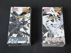 2025年最新】ブラックボルト BOXの人気アイテム - メルカリ