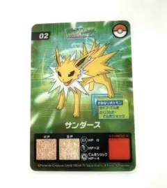 2026年最新】ラムネ_カード_ポケモンの人気アイテム - メルカリ