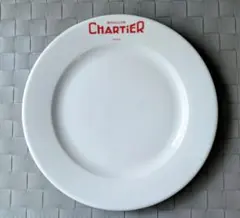 新品】Bouillon Chartier Paris スープ皿 - メルカリ