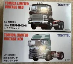 Item thumbnail for item f8108bf4-ff6f-44d3-a7e8-3bddffbeea9e