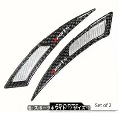 カーボンファイバー スポーツエアロ！ 商品はシルバー＆ブラックカーボン。のサムネイル