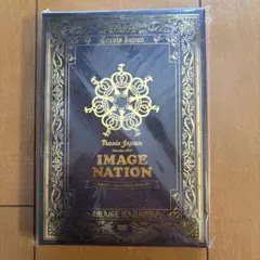 TravisJapan IMAGENATION 賛成コン DVD - メルカリ