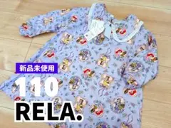 【限定品】RELA.コラボ　ディズニー プリンセス ワンピース 110cm 長袖のサムネイル