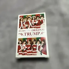 セブンイレブン AKB48 オリジナルトランプ 非売品 - メルカリ