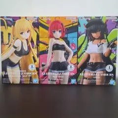 To LOVEるダークネスフィギュア　3点セット