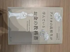 Item thumbnail for item a57d8862-86ab-4ae6-a77b-5ec56fb74849