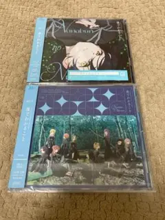 22/7 ナナニジ 12th 後でわかること　通常盤　期間生産限定盤 セット