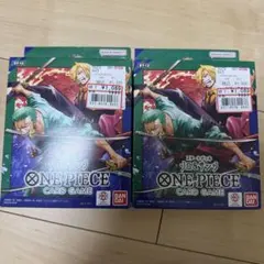 ワンピース カードゲーム スタートデッキ 3D2Y ST-14&ゾロ&サンジ
