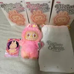 POP MART Big into Energy royalty