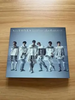SixTONES 僕が僕じゃないみたいだ 通常盤