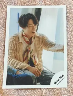 2026年最新】宮舘涼太 公式写真の人気アイテム - メルカリ