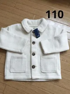 【新品】西松屋　ボアジャケット　110cm