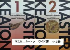 Item thumbnail for item f1bf3f26-b3b2-4e61-973e-fcddf8c28c29