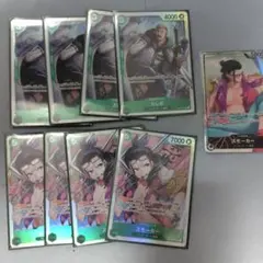 ワンピースカード　SRスモーカー　たしぎ