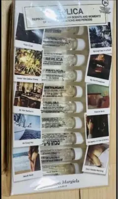 2ml *10本（種）セット　メゾンマルジェラ レプリカ メモリーボックス